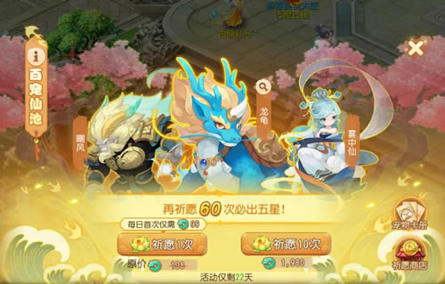 �λ����ΰٳ��ɳ���ô��_�λ����ΰٳ��ɳ��淨����