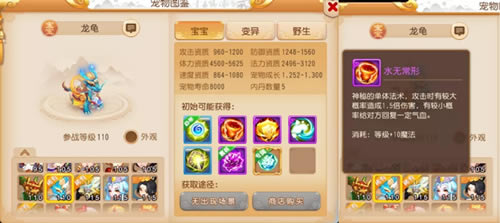 �λ���������ϡ�г����������_�λ���������ϡ�г���������ô��