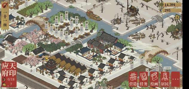 ���ϰپ�ͼ�ɽ����½�ɫ��˭_���ϰپ�ͼ�����ɽ����½�ɫ�²�