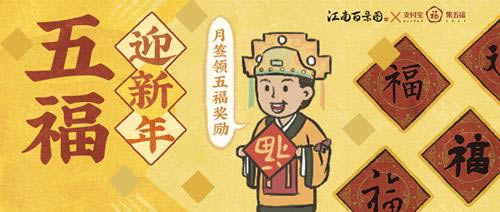 ���ϰپ�ͼ�һ�����������ʽ����_���ϰپ�ͼ����������ô�һ�