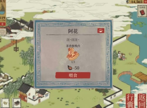 ���ϰپ�ͼǮ���Ű���λ���Ƕ���_���ϰپ�ͼǮ���Ű�������