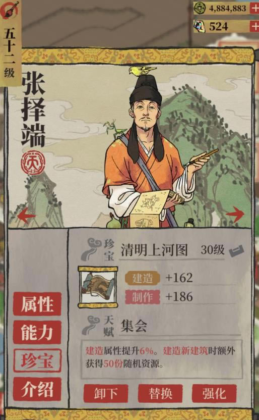 ���ϰپ�ͼ�ɽ�����ˢ��Դ����_���ϰپ�ͼ�����ɽ���Դ��ο��ٻ�ȡ