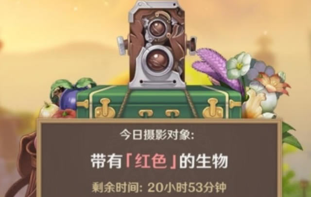 ԭ����к�ɫ������������_ԭ������ʺ�ɫ��Ƭ���յص�һ��