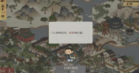 ���ϰپ�ͼ��������ĺ������_���ϰپ�ͼ���ι�������ĺ������ô��