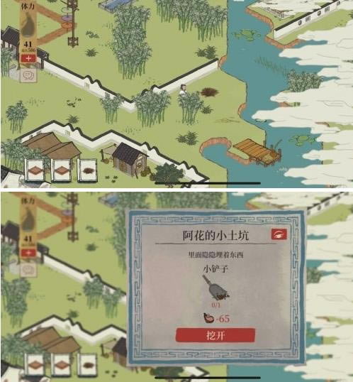 ���ϰپ�ͼ����������_���ϰپ�ͼ���ΰ���λ��һ��