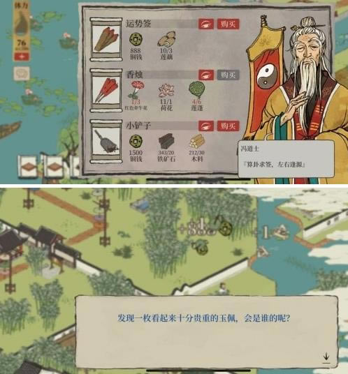 ���ϰپ�ͼ����������_���ϰپ�ͼ���ΰ���λ��һ��