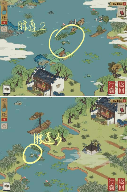 ���ϰپ�ͼǮ����ȫ˯��λ��һ��_���ϰپ�ͼǮ����ȫ˯������