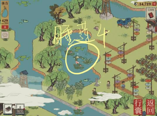 ���ϰپ�ͼǮ����ȫ˯��λ��һ��_���ϰپ�ͼǮ����ȫ˯������