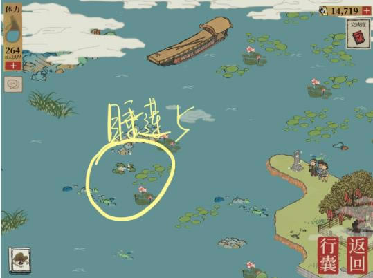 ���ϰپ�ͼǮ����ȫ˯��λ��һ��_���ϰپ�ͼǮ����ȫ˯������