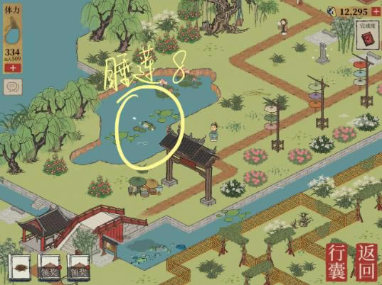 ���ϰپ�ͼǮ����ȫ˯��λ��һ��_���ϰپ�ͼǮ����ȫ˯������