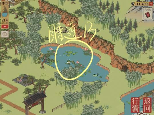 ���ϰپ�ͼǮ����ȫ˯��λ��һ��_���ϰپ�ͼǮ����ȫ˯������