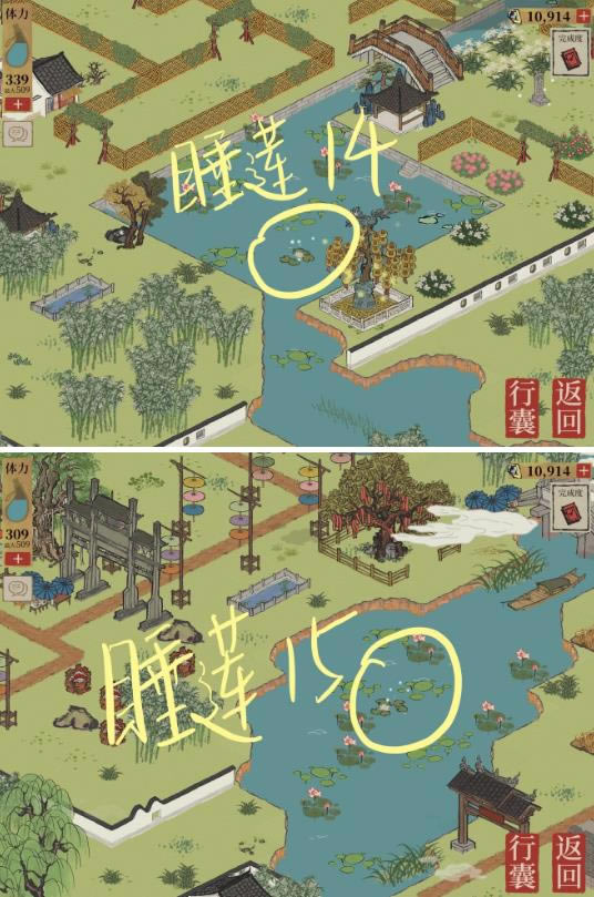 ���ϰپ�ͼǮ����ȫ˯��λ��һ��_���ϰپ�ͼǮ����ȫ˯������