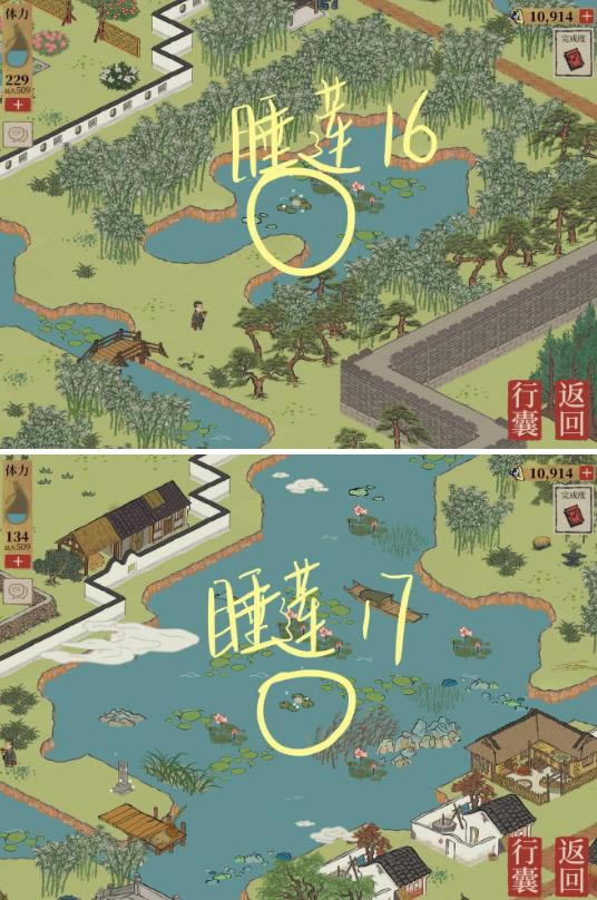 ���ϰپ�ͼǮ����ȫ˯��λ��һ��_���ϰپ�ͼǮ����ȫ˯������