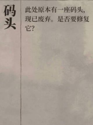 ���ϰپ�ͼ�ɽ�����ͷ˳����_���ϰپ�ͼ�ɽ�����ͷ˳����ʲô