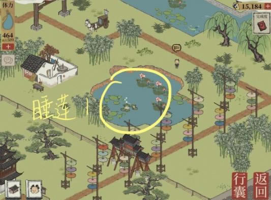 ���ϰپ�ͼ��Ҷ��ǩ��������_���ϰپ�ͼ���κ�Ҷ��ǩ��ȡ;������