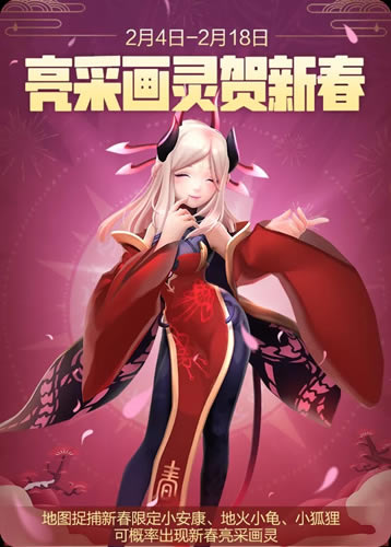 һ����׽���´��޶����ɻ�������_һ����׽���´��޶����ɻ�������һ��