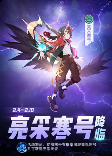 һ����׽�����ɺ��Ž��ٻ����_һ����׽�����ɺ��Ž��ٻ����һ��