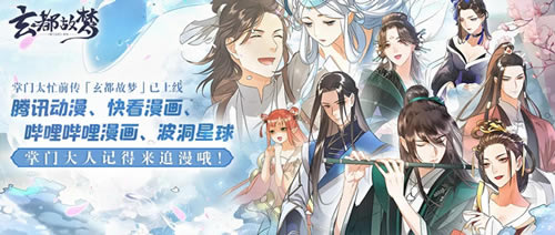 �����������˽ڻ����_�����������˽ڻ���ݽ���