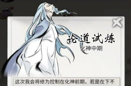 һ����ңʦ�����Դ��ʲô_һ����ң����ʦ�����Դ�������