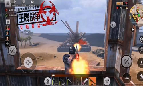 ����ս��2021�´���������_����ս��2021�´���������һ��