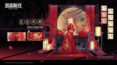 ��������ŷ������Լ�����������ʲô��_��������ŷ������Լ�����������ͼ��չʾ