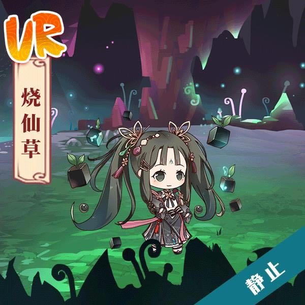 ʳ֮��Լ�������ɲ�����չʾ_ʳ֮��Լ�������ɲ�������ô��