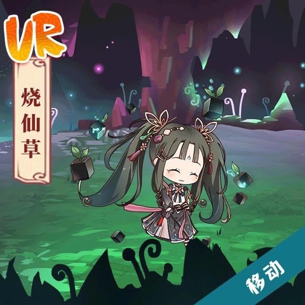 ʳ֮��Լ�������ɲ�����չʾ_ʳ֮��Լ�������ɲ�������ô��