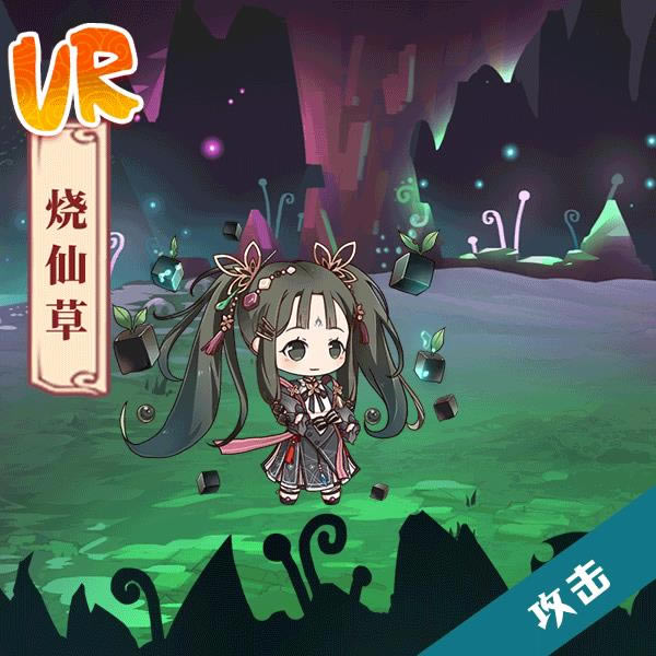 ʳ֮��Լ�������ɲ�����չʾ_ʳ֮��Լ�������ɲ�������ô��