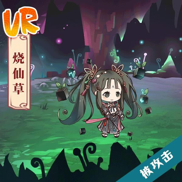 ʳ֮��Լ�������ɲ�����չʾ_ʳ֮��Լ�������ɲ�������ô��