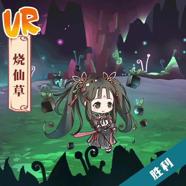 ʳ֮��Լ�������ɲ�����չʾ_ʳ֮��Լ�������ɲ�������ô��