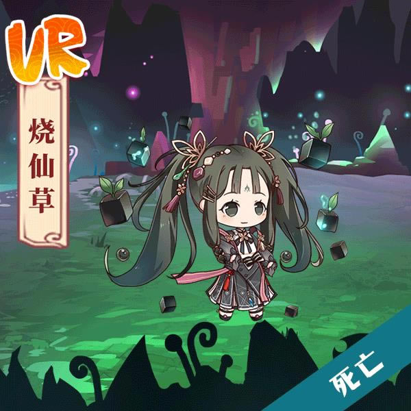 ʳ֮��Լ�������ɲ�����չʾ_ʳ֮��Լ�������ɲ�������ô��