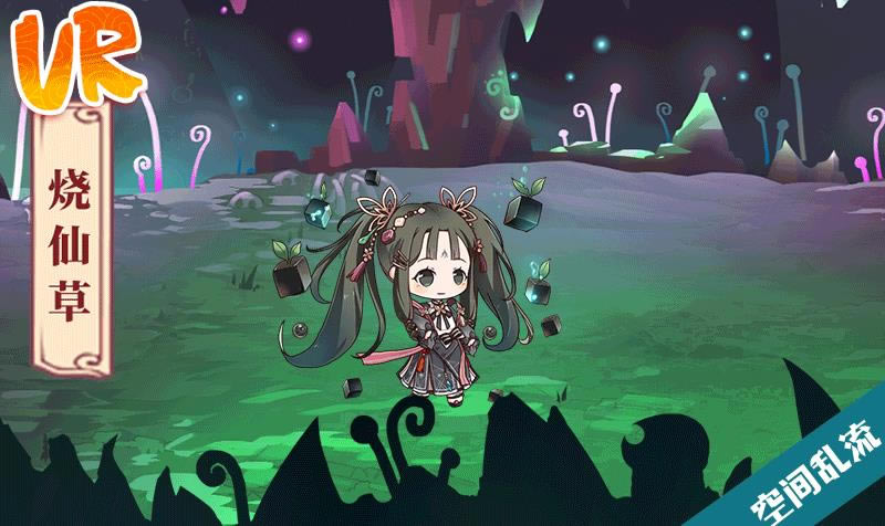 ʳ֮��Լ�������ɲ�����չʾ_ʳ֮��Լ�������ɲ�������ô��