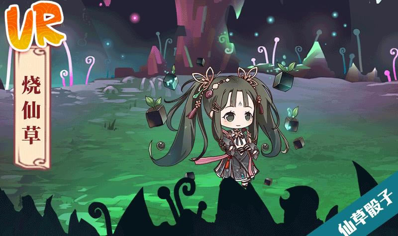 ʳ֮��Լ�������ɲ�����չʾ_ʳ֮��Լ�������ɲ�������ô��