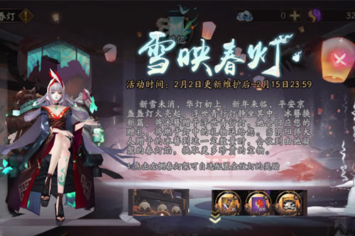 ����ʦѩӳ���ƻ����_����ʦѩӳ���ƻ���ݽ���