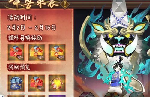 ����ʦ�Ǿ�ӭ���������޻���ݽ���_����ʦ�Ǿ�ӭ���������޻����