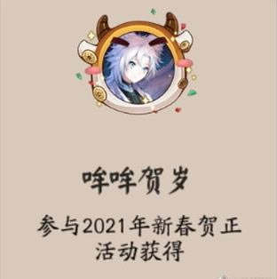 ����ʦ��������޶�ͷ���������_����ʦ��������޶�ͷ����÷���