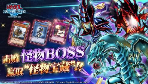 ��Ϸ�������������ι��ﱦ�ػ���_��Ϸ�������������ι��ﱦ�ػ��ô��