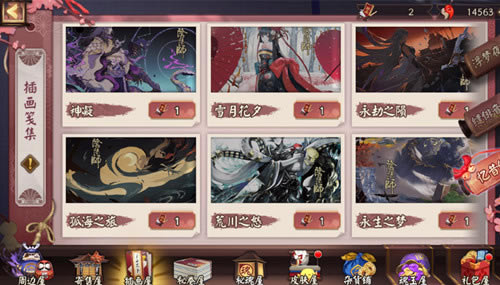 ����ʦ����֮���������Դ�ȫ_����ʦ����֮������ͨ�ع���