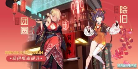 ӳ�³�����Ӽ�����2021�����˸�UP���_ӳ�³�����Ӽ�����2021�����˸�UP��ô��