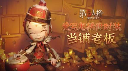 �����˸�����2021��2��4��ά������_�����˸�����2021��2��4�ո�����ʲô