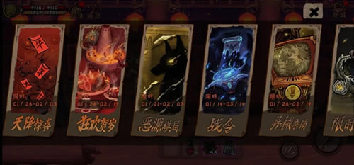 �컯֮��2021������ʲô�_�컯֮��2021���ڻ��ȫ