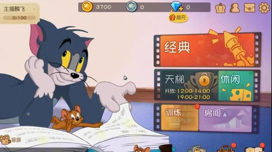 è����������2021��2��4�ո��¹���_è����������2021��2��4�ո�����ʲô