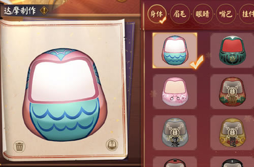 ����ʦ��Ħ��Ը����ݽ���_����ʦ��Ħ��Ը�����