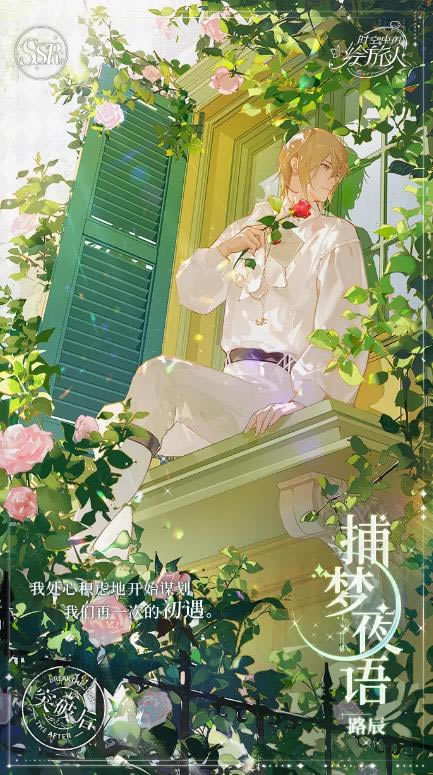 ʱ���еĻ���������2021��2��5�ղ�ͣ�����¹���_ʱ���еĻ���������2��5�ղ�ͣ��������ʲô