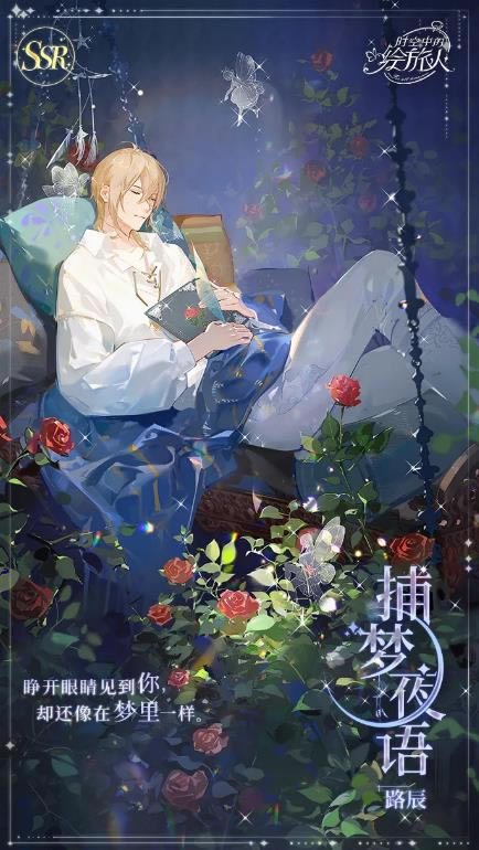 ʱ���еĻ���������2021��2��5�ղ�ͣ�����¹���_ʱ���еĻ���������2��5�ղ�ͣ��������ʲô