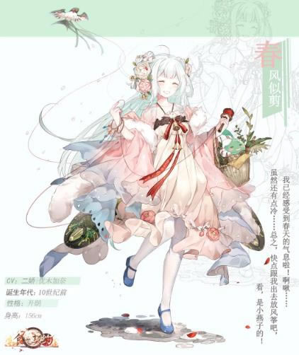 ʳ֮��Լ�����̶���������۴����Ƽ�չʾ_ʳ֮��Լ�����̶���������۴����Ƽ���ô��