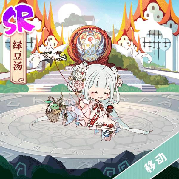 ʳ֮��Լ�����̶���������۴����Ƽ�չʾ_ʳ֮��Լ�����̶���������۴����Ƽ���ô��