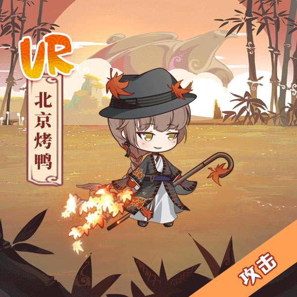 ʳ֮��Լ���α�����Ѽ��Ҷ֮Լʱװչʾ_ʳ֮��Լ���α�����Ѽ��Ҷ֮Լʱװ��ô��