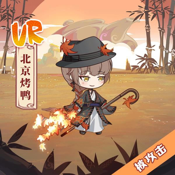 ʳ֮��Լ���α�����Ѽ��Ҷ֮Լʱװչʾ_ʳ֮��Լ���α�����Ѽ��Ҷ֮Լʱװ��ô��