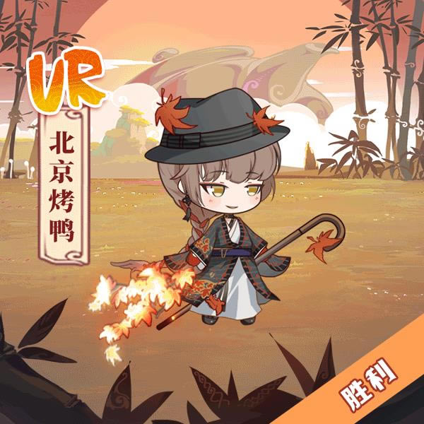 ʳ֮��Լ���α�����Ѽ��Ҷ֮Լʱװչʾ_ʳ֮��Լ���α�����Ѽ��Ҷ֮Լʱװ��ô��